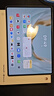 HUAWEI MatePad Pro 12.2英寸 2025華為平板電腦 2.8K雙層OLED屏 WIFI 12GB+256GB 飛天青 曬單實(shí)拍圖