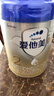 愛(ài)他美（Aptamil）卓傲較大嬰兒配方奶粉2段（6—12月齡）800g*1罐  愛(ài)他美卓傲 曬單實(shí)拍圖