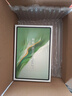 榮耀平板MagicPad2【國家補貼】12.3英寸平板電腦 OLED護眼屏 手機互聯(lián)互通 PC級生產(chǎn)力16+512GB月影白 曬單實(shí)拍圖
