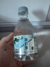 片斷（piannodei）茉莉花味無(wú)汽蘇打水360ml*24瓶無(wú)糖弱堿飲用水飲品 曬單實(shí)拍圖