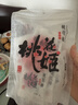 KDV 金蜻蜓什錦水果夾心糖500g 俄羅斯進(jìn)口 爆漿軟糖 休閑喜糖零食   曬單實(shí)拍圖