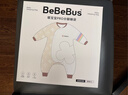 bebebus嬰兒睡袋春秋冬兒童恒溫分腿連體睡衣寶寶四季通用防踢被 暖寶寶pro:雙層四季款（建議室溫20-24℃） M【80碼 推薦身高80-90cm】 曬單實(shí)拍圖