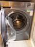 海爾（Haier）【26年小紅花4.0新品58E】13公斤滾筒洗衣機全自動(dòng)大容量超薄精華洗家電以舊換新補貼15%送貨上門(mén) 洗烘一體 超薄精華洗+羽絨毛毯羊毛洗+1.2洗凈比 曬單實(shí)拍圖
