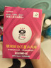 銀河三星乒乓球H40+新材料鉅力有縫球 3星兵乓球比賽用球 白色12只裝 曬單實(shí)拍圖