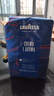拉瓦薩（LAVAZZA）意大利原裝進(jìn)口CREMAEAROMA意式醇香中烘咖啡豆1kg 曬單實(shí)拍圖