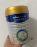美素佳兒（Friso）皇家幼兒配方奶粉 3段（1-3歲幼兒適用）乳鐵蛋白 (新國標) 皇家3段 800g 1罐 【新國標】 曬單實(shí)拍圖