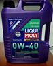 力魔（LIQUI MOLY）德國原裝進(jìn)口 能量型PAO全合成機油 0W-40  SN  A3/B4級 5L 曬單實(shí)拍圖