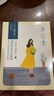 百雀羚面膜 小雀幸澄靜水光面膜10片裝補水保濕品質(zhì)國貨生日禮物 曬單實(shí)拍圖
