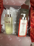 SK-II神仙水330ml抗皺精華液sk2化妝品護膚品水乳套裝禮盒生日禮物女 曬單實(shí)拍圖