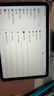 Apple/蘋(píng)果 iPad mini (A17 Pro) 8.3英寸 平板電腦(128G WLAN版/mini7/MXN63CH/A)深空灰色 曬單實(shí)拍圖