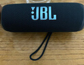 JBL FLIP6 音樂(lè )萬(wàn)花筒六代 便攜藍牙音箱 桌面音響 戶(hù)外防水音響 出游騎行音箱 送女神禮物 潛海藍 曬單實(shí)拍圖