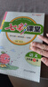 七彩課堂【年級科目任選】2026春小學(xué)一二三四五六年級下冊語(yǔ)文數學(xué)英語(yǔ)人教蘇教北師大版同步教材隨堂筆記預習復習學(xué)霸筆記教輔資料書(shū)河北教育出版社 五年級下冊26春 語(yǔ)文【人教版】 曬單實(shí)拍圖