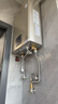 林內（Rinnai）【鯨噸噸藍鯨】20L燃氣熱水器 零冷水大水量熱水器 熱水器上門(mén)安裝20GD61R（JSQ40-GD61R） 曬單實(shí)拍圖
