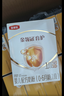 伊利金領(lǐng)冠育護1段400g嬰兒配方奶粉0-6個(gè)月盒裝便攜裝 1段 育護 400g 1盒 曬單實(shí)拍圖