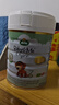 Arla丹麥Arla阿拉有機A2嬰幼兒奶粉600g 3段 600g 1罐 有機A2【效期27年5月】 曬單實(shí)拍圖