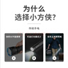 OLIGHT傲雷小方俠Pro頭燈超長(cháng)續航便攜應急磁吸三光源強光手電筒騎行燈 曬單實(shí)拍圖