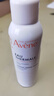 雅漾（Avene）恒潤柔膚保濕水100ML*2大保水敏肌補水爽膚護膚化妝濕敷水禮物 曬單實(shí)拍圖