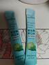 海氏海諾含漱液家用口腔護理清新口氣便攜隨身裝 【溫和清新】青檸薄荷20條*3盒 . 曬單實(shí)拍圖