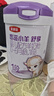 伊利金領(lǐng)冠悠滋小羊舒享羊奶粉【生羊乳】1段(0-6個(gè)月)700g*6 曬單實(shí)拍圖