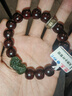 靈木閣天然印度小葉紫檀手串男老型桶珠木質(zhì)佛珠和田玉招財貔貅轉運手鏈 【青玉招財貔貅】10*11mm-嚴選高油密印度小葉紫檀 曬單實(shí)拍圖