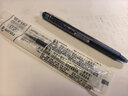百樂(lè )（PILOT） 可擦筆彩色按動(dòng)中性水筆LFBK-23EF摩磨擦學(xué)生 1支藍黑色+原配筆芯3支藍黑色 0.5mm 曬單實(shí)拍圖