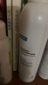 可麗金重組膠原蛋白安護舒緩噴霧150ml【臨期清倉】 曬單實(shí)拍圖