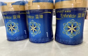 美贊臣藍臻1段奶粉(0-6個(gè)月齡) 嬰兒配方奶粉【新國標】 820g*3罐 曬單實(shí)拍圖