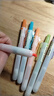 點(diǎn)石按動(dòng)熒光筆初中學(xué)生記號筆粗易手控淡色系可換芯熒光筆劃重點(diǎn)標記筆彩色復古色手賬筆 馬卡龍系6色 熒光筆 曬單實(shí)拍圖