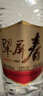 五糧液 翠屏春 品質(zhì)光瓶 濃香型白酒  52度 500ml 官方授權 酒廠(chǎng)直供 曬單實(shí)拍圖