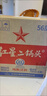 紅星二鍋頭 綠瓶大二清香型白酒純糧 北京特產(chǎn)總廠(chǎng)產(chǎn)送禮品自飲口糧酒 56度 750mL 6瓶 大二 整箱 曬單實(shí)拍圖