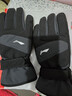 李寧（LI-NING）手套冬季男騎行手套滑雪防寒風(fēng)超厚保暖觸屏防水電動(dòng)車(chē)摩托車(chē)登山 曬單實(shí)拍圖