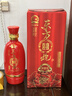 東方喜炮中國紅白酒單只禮盒裝瀘州52度濃香型純糧白酒500ml婚宴用酒 52度 500mL 1盒 中國紅單支禮盒裝 曬單實(shí)拍圖
