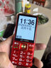 天語(yǔ)（K-Touch）N1老年人手機4G全網(wǎng)通2.8大屏大喇叭大電池超長(cháng)待機大聲音老人專(zhuān)用學(xué)生備用直板按鍵老人機  紅色 曬單實(shí)拍圖