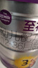 a2至初 3段奶粉嬰幼兒配方奶粉1-3歲850g*6罐三段奶粉 含乳鐵蛋白 曬單實(shí)拍圖