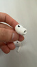 Apple/蘋(píng)果 AirPods Pro (第三代) 搭配MagSafe充電盒 (USB-C) 蘋(píng)果耳機 藍牙耳機 適用iPhone/iPad/Mac 曬單實(shí)拍圖
