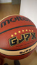 摩騰（molten）籃球7號成人GJ7X室內外通用籃球PU材質(zhì)BG7X-GJ中小學(xué)校園學(xué)生籃球 曬單實(shí)拍圖