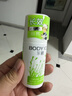 曼秀雷敦樂(lè )碧香體止汗露自然香型50g 腋下干爽滾珠爽身走珠液 曬單實(shí)拍圖
