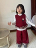 G.duck小黃鴨女童套裝春秋新款兒童衣服女孩春裝時(shí)髦寶寶馬甲褲子三件套 酒紅色 90 尺碼1~2歲【 80-90cm】 曬單實(shí)拍圖