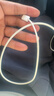 充電線(xiàn)原裝正品充電頭20W快充插頭電源USB-C適配器套裝手機充電器數據線(xiàn)適配17/14/13/15/16ProMax 雙Type-c編織線(xiàn)【15-17系列】1米 曬單實(shí)拍圖