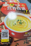 全2冊100道科學(xué)月子餐食譜+0-6歲寶寶營(yíng)養食譜精裝嬰幼兒寶寶輔食教程月子餐42天食譜寶寶輔食孕婦備孕懷孕孕期胎教孕媽書(shū)籍孕期書(shū)籍 輔食書(shū) 喂養指南 曬單實(shí)拍圖