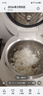 九陽(yáng)全域蜂窩0涂層電飯煲316Ti有鈦電飯鍋IH加熱一級能效低糖4L不銹鋼不粘無(wú)涂層內膽4升多功能4-5-8人 【8A級好米飯】40N1F- 4L 曬單實(shí)拍圖