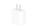 Apple/蘋(píng)果 20W USB-C充電器  type-c充電器蘋(píng)果手機充電器原裝手機快充頭 蘋(píng)果17手機充電器 曬單實(shí)拍圖