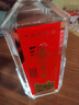 瀘州老窖 特曲 老字號 濃香型白酒 38度 500ml*2雙瓶 (新老包裝隨機發(fā)) 曬單實(shí)拍圖