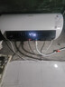 海信（Hisense）60升家用電熱水器3200W大功率變頻8倍增容鉆石無(wú)縫膽長(cháng)效鎂棒一級能效以舊換新DY10Pro國家補貼15% 曬單實(shí)拍圖