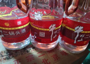 牛欄山二鍋頭泡藥酒大桶酒牛桶整箱裝清香型風(fēng)格42度 2L 6桶 整箱裝 42度 2000mL 6桶 整箱裝 曬單實(shí)拍圖