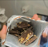 I'm bruno布朗尼脆片60g*3混合三口味 泰國進(jìn)口堅果芙脆皮餅干休閑零食茶點(diǎn) 曬單實(shí)拍圖