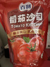 百利番茄醬番茄沙司0添加0防腐劑蕃茄醬兒童寶寶嬰兒小包裝10g*50袋 曬單實(shí)拍圖