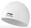 李寧 LI-NING長(cháng)發(fā)硅膠防水游泳帽 男女士泳帽LSJK808白色 曬單實(shí)拍圖