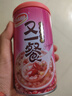 達利園又一餐三口味混合裝八寶粥送禮方便速食早餐粥罐頭360g*12罐禮盒 曬單實(shí)拍圖