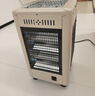 榮光鉆石燒烤型五面取暖器家用電熱取暖爐電暖器室內外省電速熱烤火爐小太陽(yáng)烤火器電烤爐客廳取暖器大面積 霧色白[中款豪華版] 曬單實(shí)拍圖